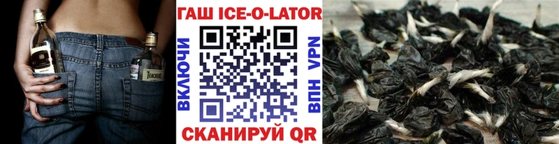 наркотики  Родники  Гашиш убойный 