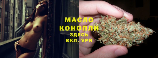 синтетический гашиш Алексеевка