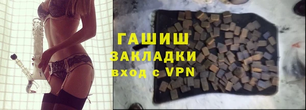 a pvp Алексин