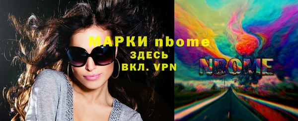 a pvp Алексин