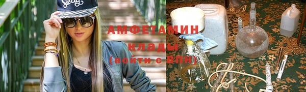 синтетический гашиш Алексеевка