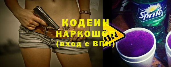 бошки Алзамай