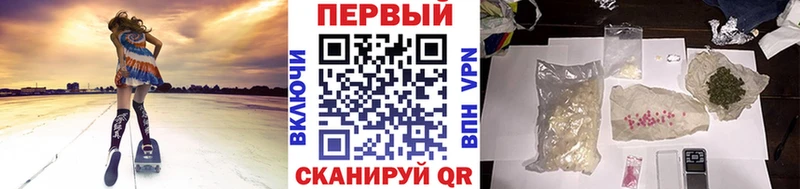 MEGA ССЫЛКА  Родники  Метамфетамин пудра 